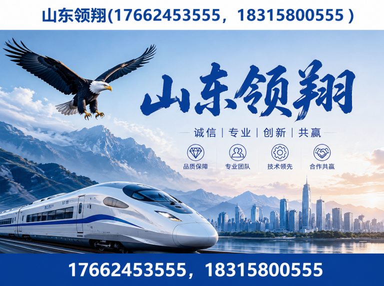 曲靖土工布展示图